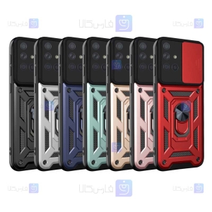قاب کم شیلد Samsung Galaxy A51 مدل ضد ضربه