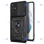 قاب کم شیلد Samsung Galaxy A51 مدل ضد ضربه