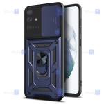 قاب کم شیلد Samsung Galaxy A51 مدل ضد ضربه