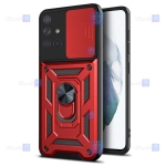 قاب کم شیلد Samsung Galaxy A71 مدل ضد ضربه