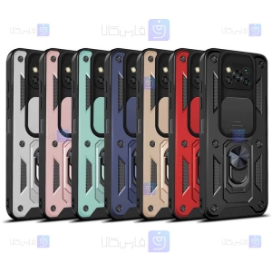 قاب کم شیلد Xiaomi Poco X3 مدل ضد ضربه