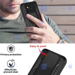 قاب کم شیلد Xiaomi Poco X3 NFC مدل ضد ضربه