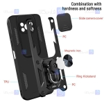 قاب کم شیلد Xiaomi Poco X3 NFC مدل ضد ضربه