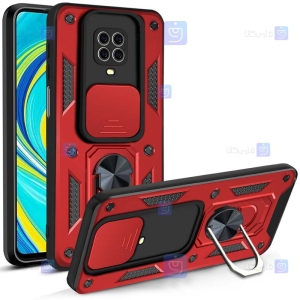 قاب کم شیلد Xiaomi Redmi Note 9S مدل ضد ضربه