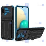 گارد ضد ضربه گوشی سامسونگ Samsung Galaxy A02 مدل Auto Focus