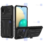 گارد ضد ضربه گوشی سامسونگ Samsung Galaxy A02 مدل Auto Focus