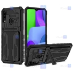 گارد ضد ضربه گوشی سامسونگ Samsung Galaxy A20s مدل Auto Focus