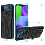 گارد ضد ضربه گوشی سامسونگ Samsung Galaxy A20s مدل Auto Focus