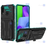 گارد ضد ضربه گوشی سامسونگ Samsung Galaxy A20s مدل Auto Focus