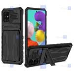 گارد ضد ضربه گوشی سامسونگ Samsung Galaxy A51 مدل Auto Focus