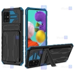 گارد ضد ضربه گوشی سامسونگ Samsung Galaxy A51 مدل Auto Focus