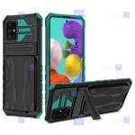 گارد ضد ضربه گوشی سامسونگ Samsung Galaxy A51 مدل Auto Focus
