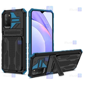گارد ضد ضربه گوشی شیائومی Xiaomi Poco M3 مدل Auto Focus