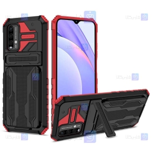 گارد ضد ضربه گوشی شیائومی Xiaomi Redmi 9T مدل Auto Focus