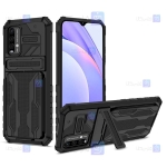 گارد ضد ضربه گوشی شیائومی Xiaomi Redmi 9T مدل Auto Focus