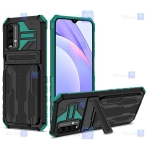 گارد ضد ضربه گوشی شیائومی Xiaomi Redmi 9T مدل Auto Focus