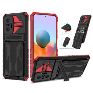 گارد ضد ضربه گوشی شیائومی Xiaomi Redmi Note 10 4G مدل Auto Focus