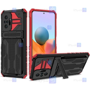 گارد ضد ضربه گوشی شیائومی Xiaomi Redmi Note 10 Pro مدل Auto Focus