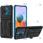 گارد ضد ضربه گوشی شیائومی Xiaomi Redmi Note 10 Pro مدل Auto Focus