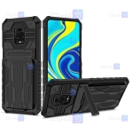 گارد ضد ضربه گوشی شیائومی Xiaomi Redmi Note 9 Pro مدل Auto Focus