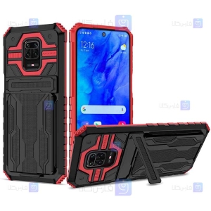 گارد ضد ضربه گوشی شیائومی Xiaomi Redmi Note 9S مدل Auto Focus
