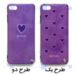 قاب طرح دار دخترانه Apple iPhone 8 مدل Be Lovely Purple