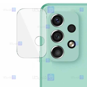 محافظ لنز Samsung Galaxy A23 مدل شیشه ای