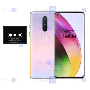 محافظ لنز دوربین OnePlus 8 مدل سرامیکی