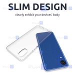 قاب ژله ای Samsung Galaxy A03 Core مدل شفاف