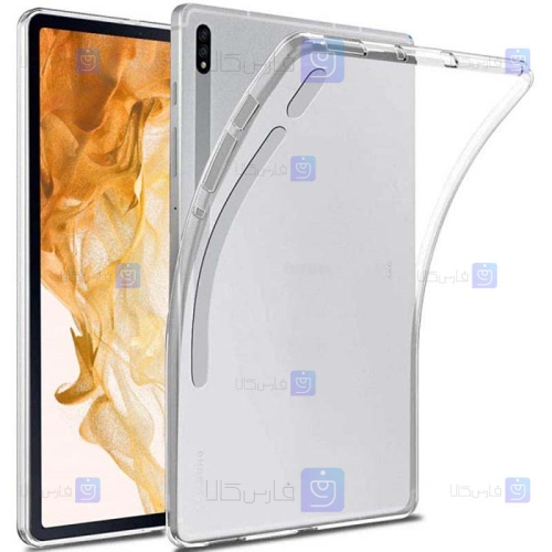 قاب ژله ای Samsung Galaxy Tab S8 مدل شفاف
