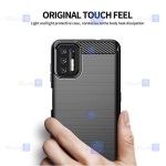 قاب ژله ای Motorola Moto G9 Plus مدل فیبر کربنی
