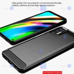 قاب ژله ای Motorola Moto G9 Plus مدل فیبر کربنی