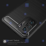 قاب ژله ای Xiaomi Mi 11X مدل فیبر کربنی