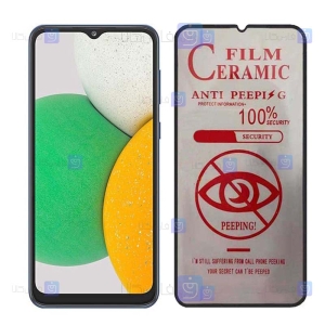 محافظ صفحه سرامیکی Samsung Galaxy A03 Core مدل حریم شخصی