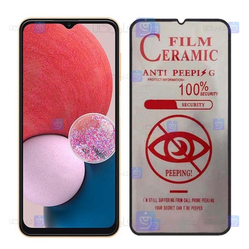 محافظ صفحه سرامیکی Samsung Galaxy A13 4G مدل حریم شخصی
