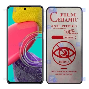 محافظ صفحه سرامیکی Samsung Galaxy M53 5G مدل حریم شخصی