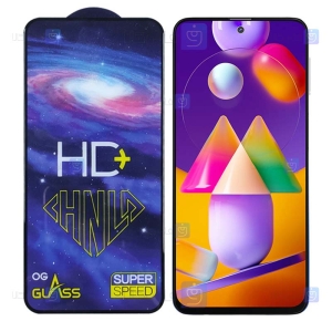 گلس فول سامسونگ Samsung Galaxy M31s مدل HD Plus