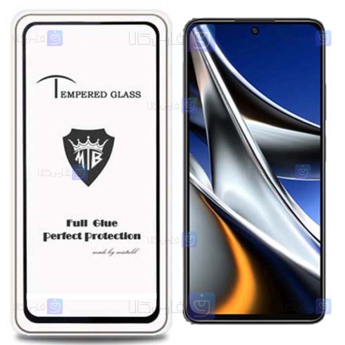 گلس فول Xiaomi Poco X4 Pro 5G مدل Mietubl