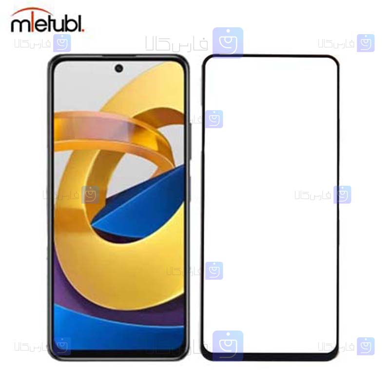 گلس فول میتوبل Xiaomi Poco M4 Pro 5G مدل Anti Static