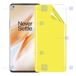محافظ صفحه نانو OnePlus 8 Pro مدل تمام صفحه