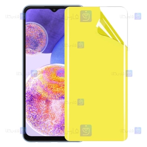 محافظ صفحه نانو Samsung Galaxy A23 5G مدل تمام صفحه