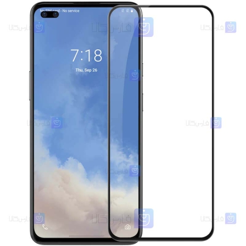 گلس نیلکین Oneplus Nord CE 5G مدل CP+ Pro