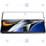 گلس نیلکین Xiaomi Poco X4 Pro 5G مدل CP+ Pro