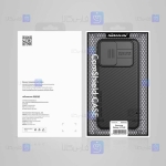قاب نیلکین Samsung Galaxy A13 4G مدل CamShield