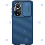 قاب نیلکین Huawei Nova 9 مدل CamShield Pro