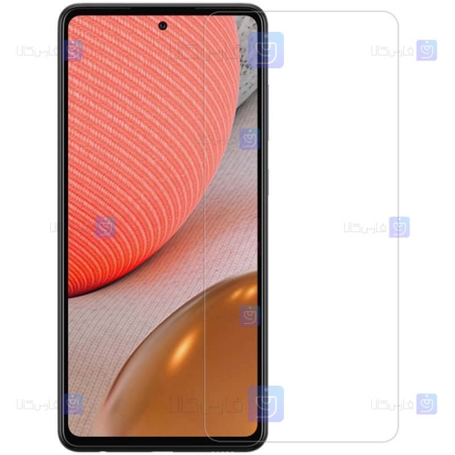 گلس نیلکین Samsung Galaxy M53 5G مدل H+ Pro