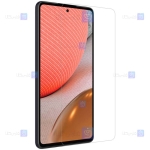 گلس نیلکین Samsung Galaxy M53 5G مدل H+ Pro
