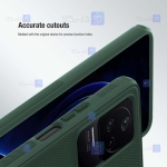 قاب نیلکین Xiaomi Redmi K50 Pro مدل Frosted Shield Pro