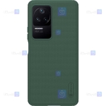 قاب نیلکین Xiaomi Redmi K50 Pro مدل Frosted Shield Pro