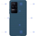 قاب نیلکین Xiaomi Redmi K50 Pro مدل Frosted Shield Pro